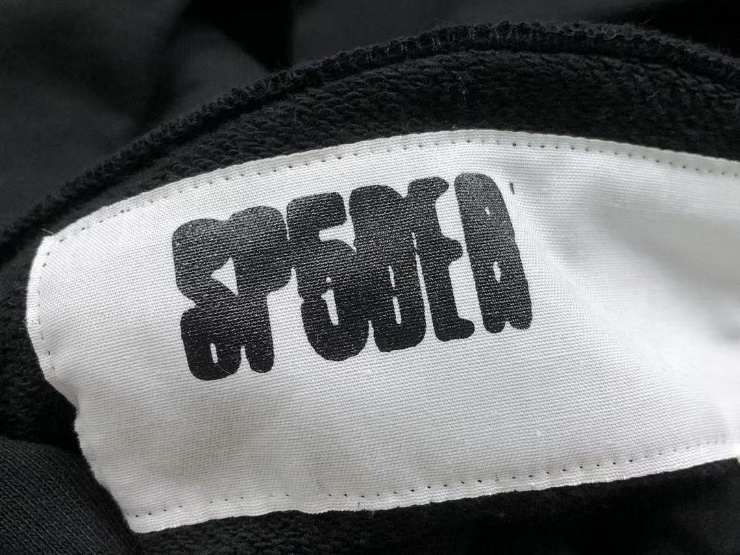 Sp5der 208 SP5DER HOODIE 3111010372 (Im 170Cm 60Kg I Wear Size M In The Phot) - Image 18