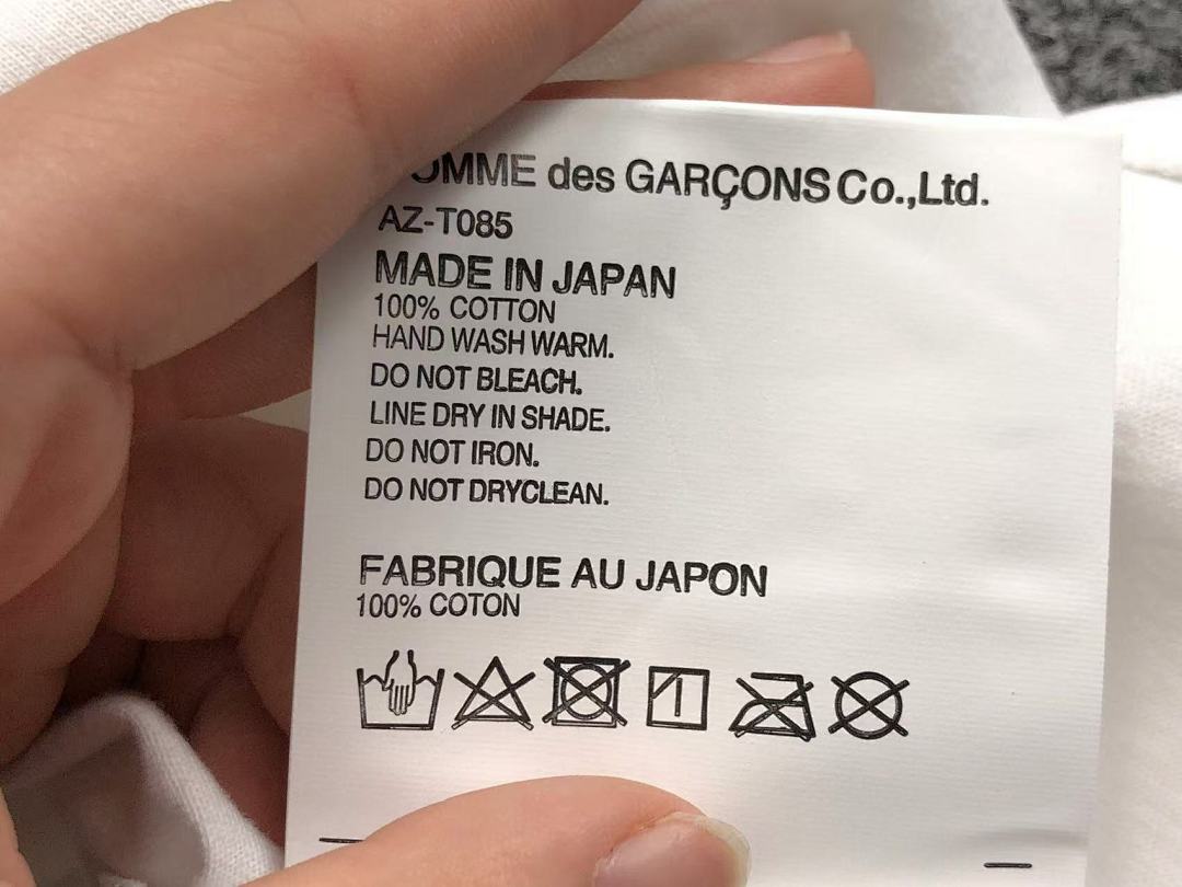 Comme des Garcons 95 CDG T-SHIRT 413271421 (Im 170Cm 60Kg I Wear Size M In The Phot) - Image 21