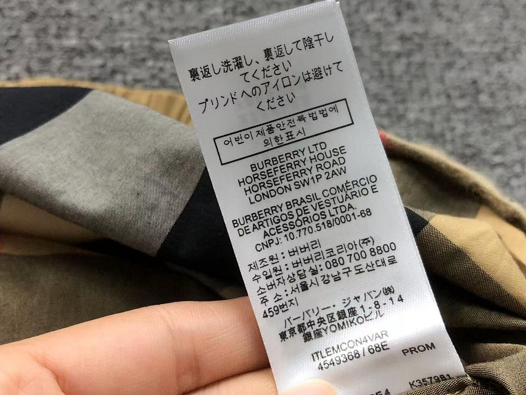 Burberry 128 B⭐R⭐E⭐RY SHORTS 2203311401 (Im 170Cm 60Kg I Wear Size XL In The Phot) - Image 21