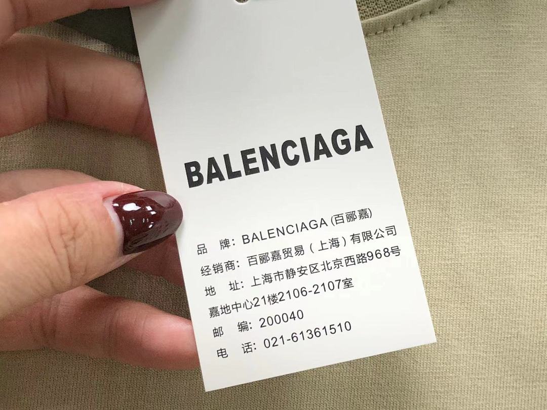 Balenciaga 128 B⭐L⭐⭐⭐IA⭐A T-SHIRT 3108082121 (Im 170Cm 60Kg I Wear Size S In The Phot) - Image 21