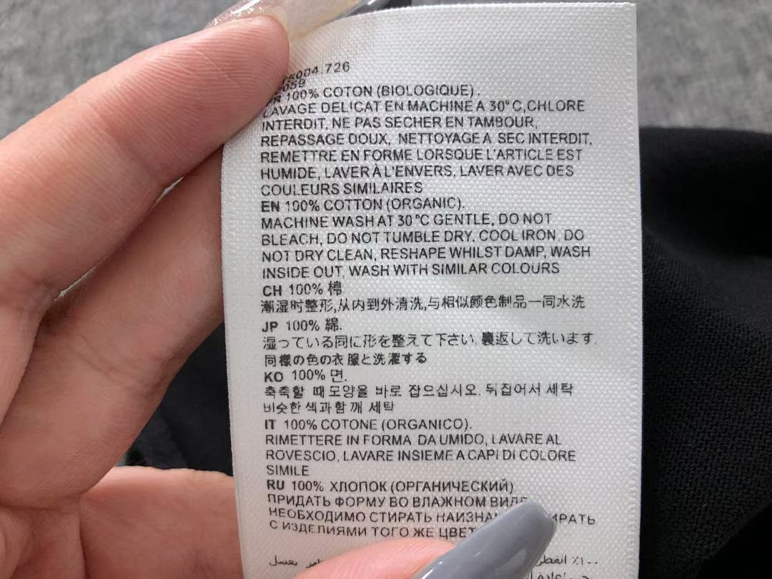 AMI 88 AMI T-SHIRT 3106210321 (Im 170Cm 60Kg I Wear Size M In The Phot) - Image 52