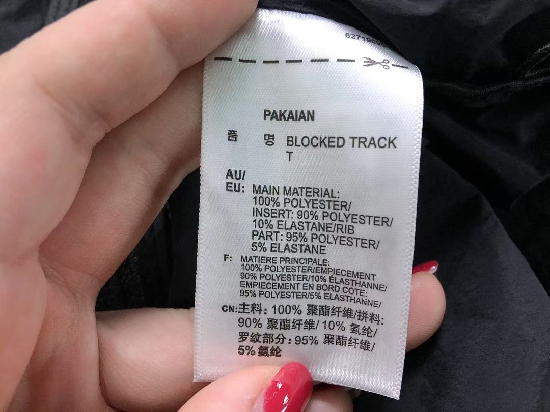 Nike 158 N⭐K⭐ SUNSCREEN CLOTHING 4206110777 (Im 170Cm 60Kg I Wear Size M In The Phot) - Image 25