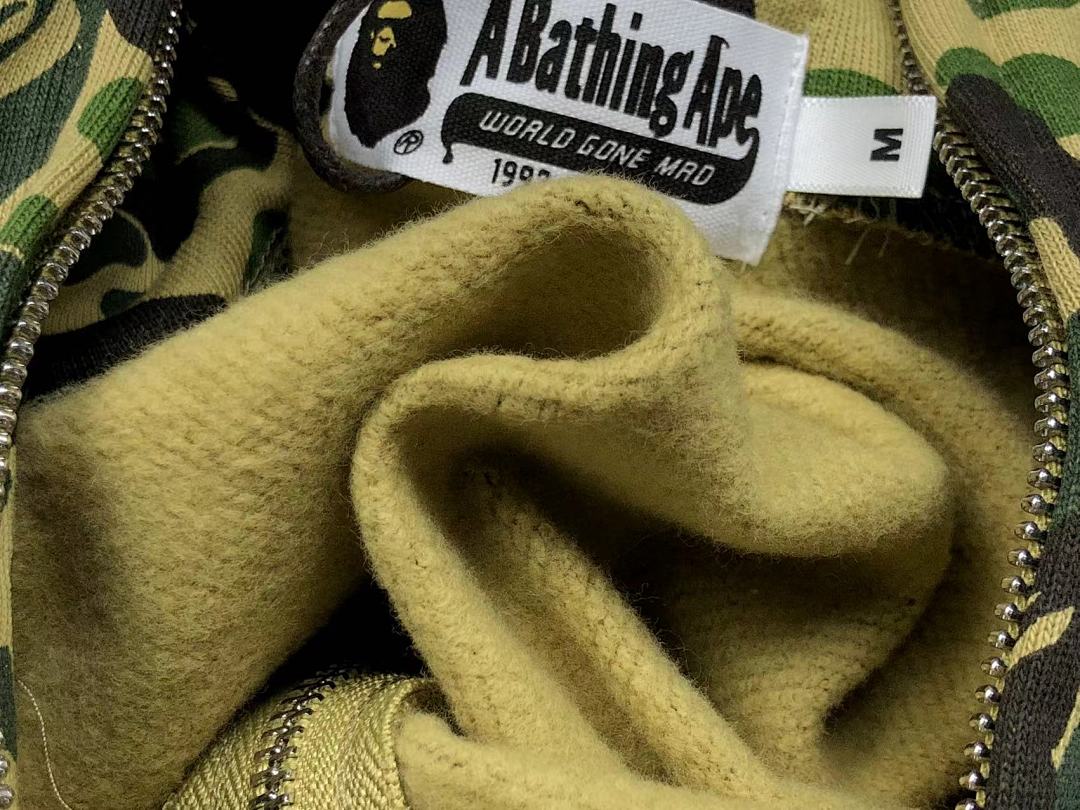 Bape 239 BAPE - Image 42