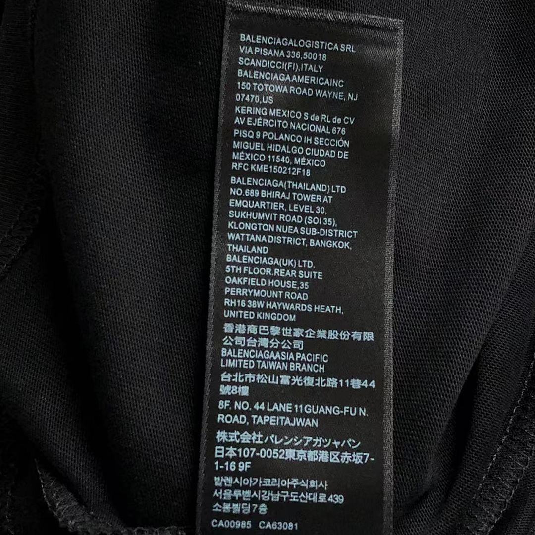 Balenciaga 95 B⭐L⭐⭐⭐IA⭐A T-SHIRT 502171381 (Im 170Cm 57Kg I Wear Size 1 In The Phot) - Image 30