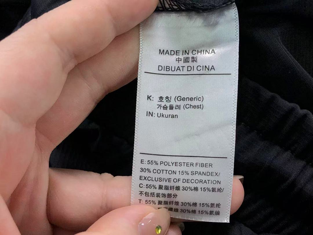 Unbranded 138 H⭐G⭐ B⭐⭐S TROUSERS 411271901 (Im 170Cm 60Kg I Wear Size L In The Phot) - Image 24