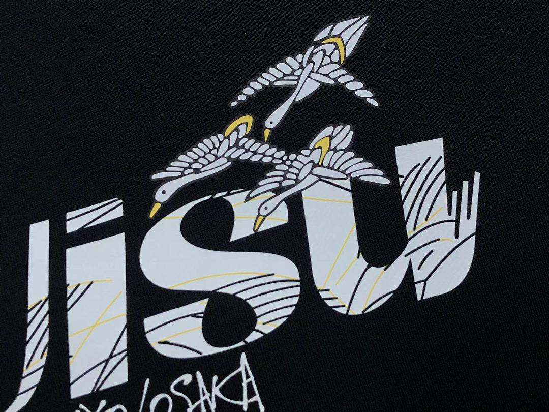 Evisu 158 EVISU - Image 9