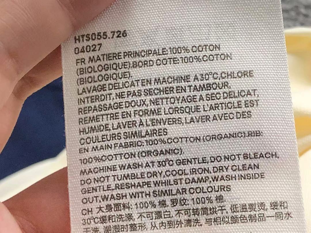 AMI 158 AMI T-SHIRT 22031002001 (Im 170Cm 60Kg I Wear Size S In The Phot) - Image 22