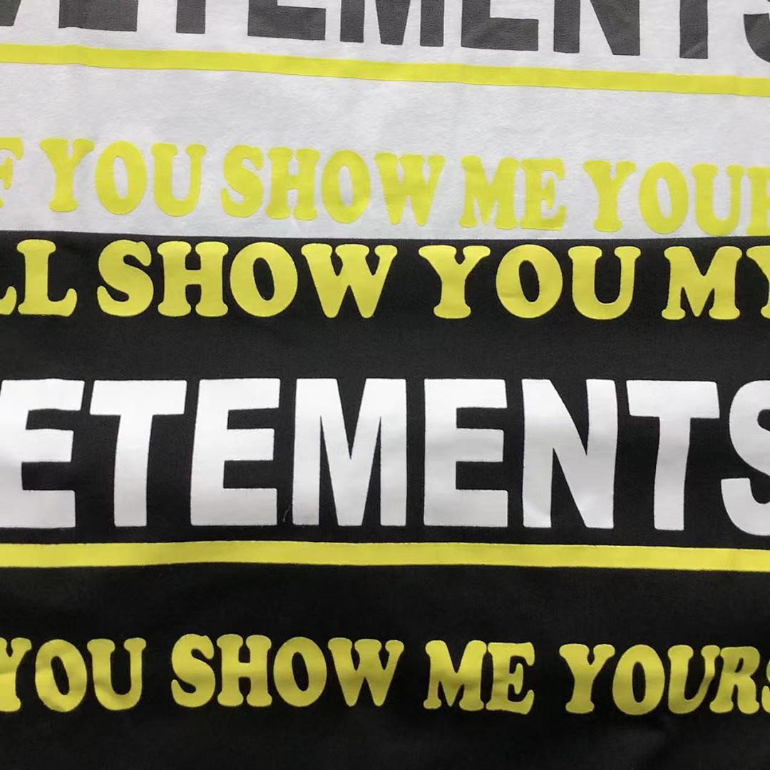 Vetements 88 VETEMENTS T-SHIRT 482317145 (Im 170Cm 60Kg I Wear Size S In The Phot) - Image 14