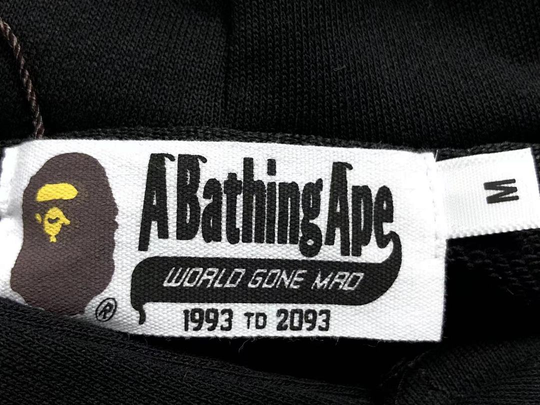 Bape 105 BAPE - Image 22