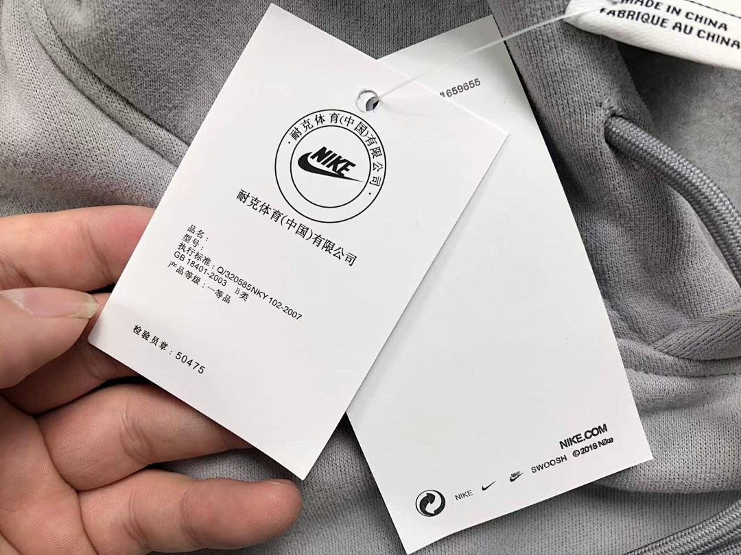 Unbranded 🔥🔥🔥TOP ¥125 TROUSERS N⭐K⭐ A⭐R J⭐R⭐AN FOG HOODIE - Image 19