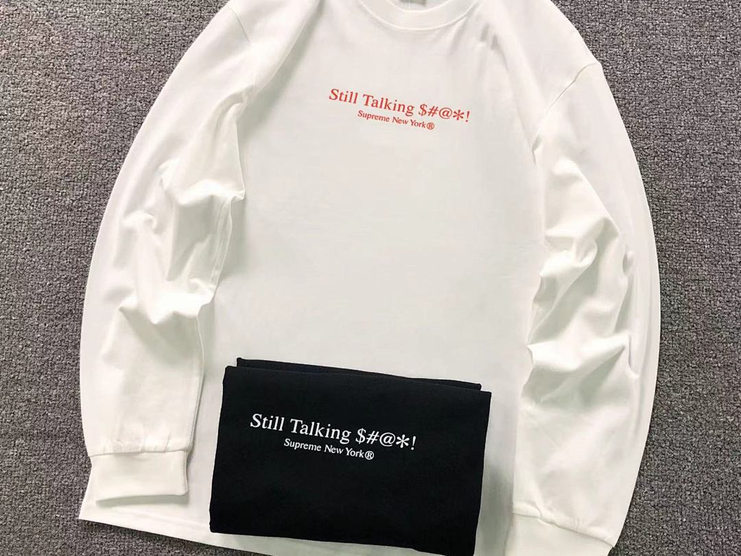 Supreme 95 S⭐⭐R⭐⭐E LONG SLEEVED 592719123 (Im 170Cm 60Kg I Wear Size M In The Phot) - Image 16