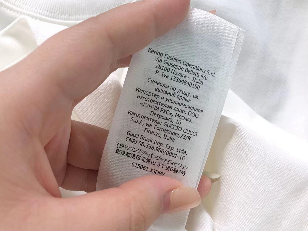 Gucci 85 G⭐C⭐I T-SHIRT 5231978101 (Im 170Cm 60Kg I Wear Size S In The Phot) - Image 14
