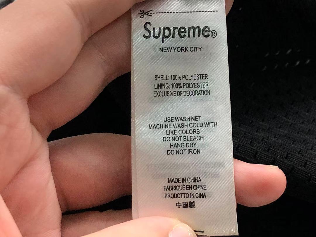 Supreme 288 S⭐⭐R⭐⭐E T-SHIRT 124220635 (Im 170Cm 60Kg I Wear Size M In The Phot) - Image 35