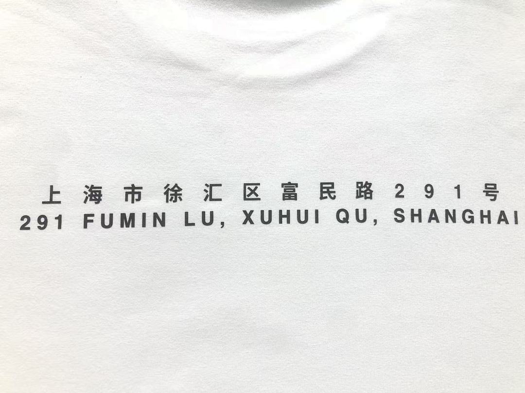 Supreme 95 S⭐⭐R⭐⭐E T-SHIRT 123122102 (Im 170Cm 60Kg I Wear Size M In The Phot) - Image 11