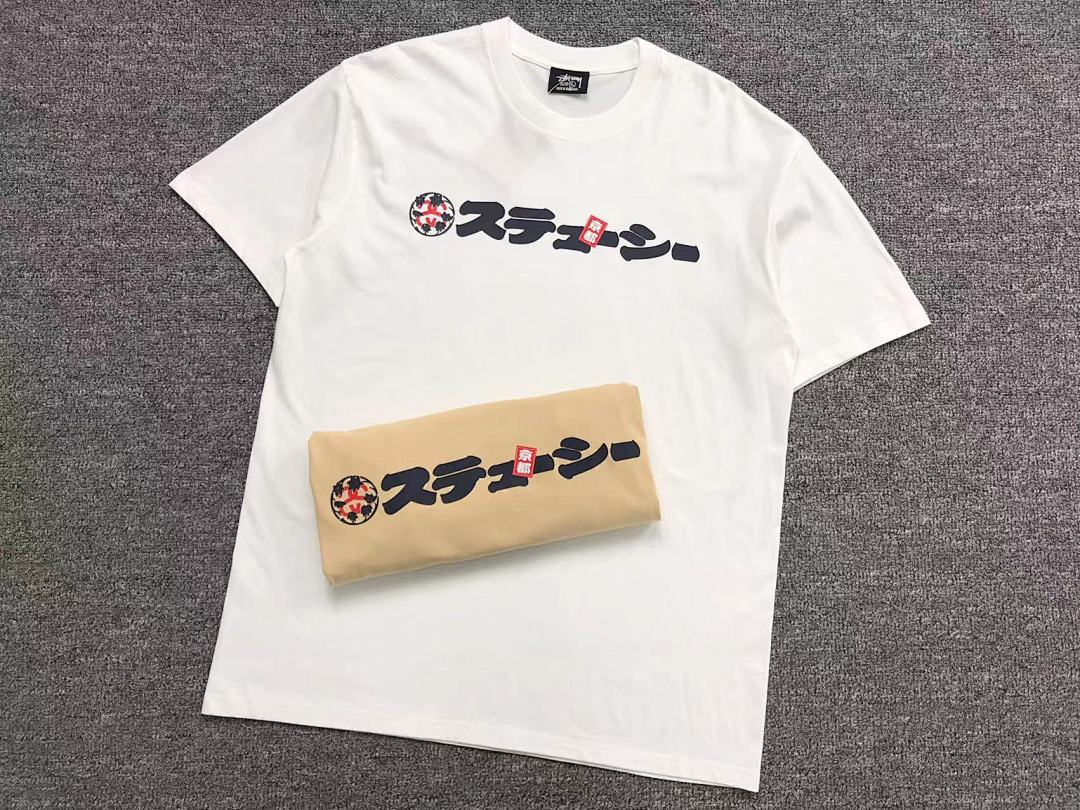 Stussy 78 STUSSY T-SHIRT - Image 5