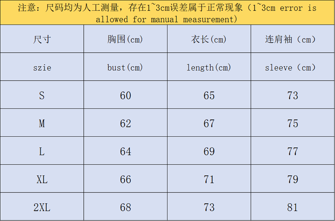 Nike 135 N⭐K⭐ JACKET 503076885 (Im 170Cm 55Kg I Wear Size S In The Phot) - Image 3