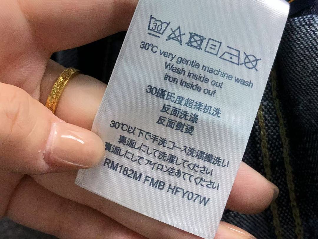 Louis Vuitton TROUSERS 208 L⭐ JACKET 3108182121 (Im 170Cm 60Kg I Wear Size M In The Phot) - Image 23