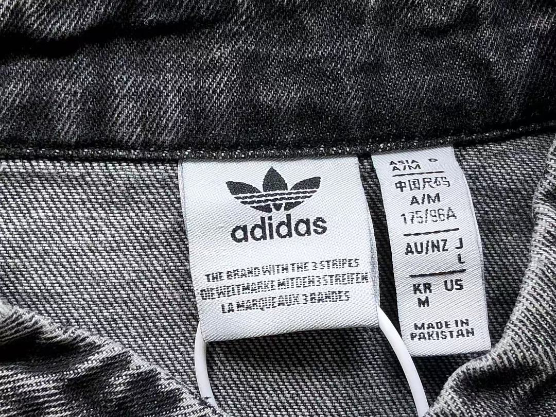 Adidas 218 A⭐I⭐AS JACKET 4205090577 (Im 170Cm 60Kg I Wear Size M In The Phot) - Image 18