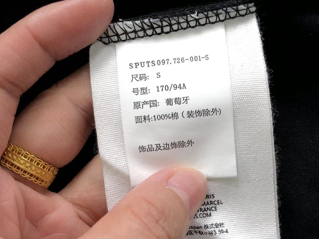 AMI 138 AMI T-SHIRT 22042345001 (Im 170Cm 60Kg I Wear Size S In The Phot) - Image 38