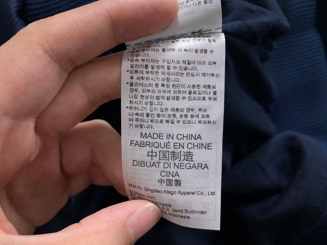 Adidas 188 A⭐I⭐AS JACKET 1283105159 (Im 170Cm 60Kg I Wear Size S In The Phot) - Image 26