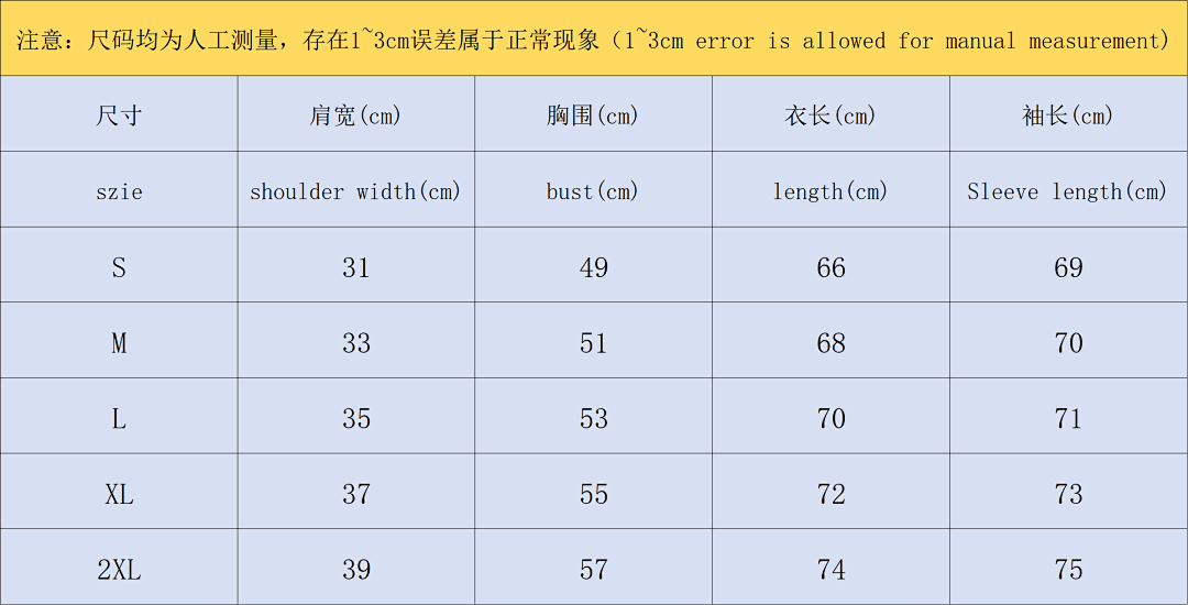 Unbranded 115 FOOTBALL LONG SLEEVED 11110420002 (Im 170Cm 60Kg I Wear Size S In The Phot) - Image 2