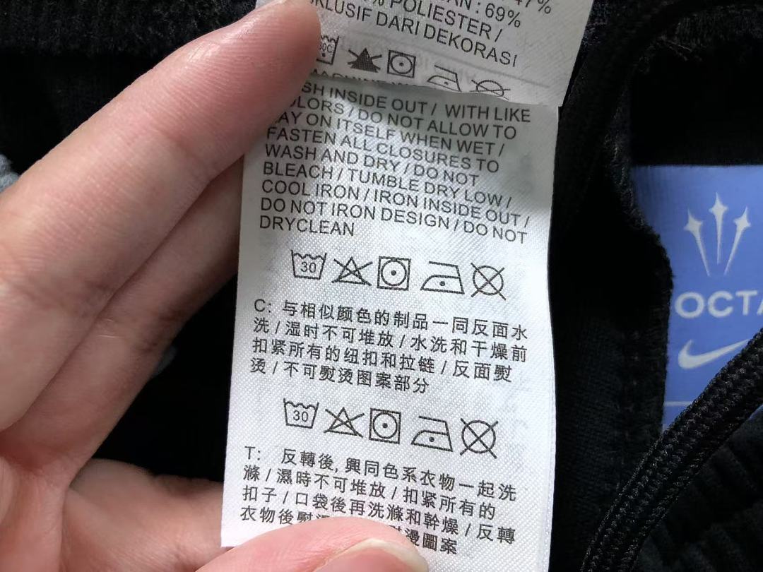 Unbranded TROUSERS 135 N⭐K⭐ NO⭐T⭐ JACKET - Image 55