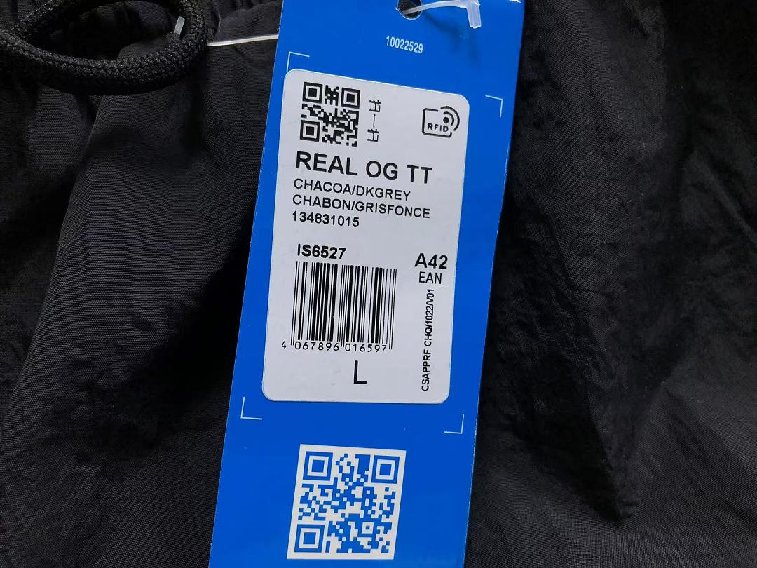 Adidas TROUSERS 145 A⭐I⭐AS JACKET 2207301077 (Im 170Cm 60Kg I Wear Size L In The Phot) - Image 40