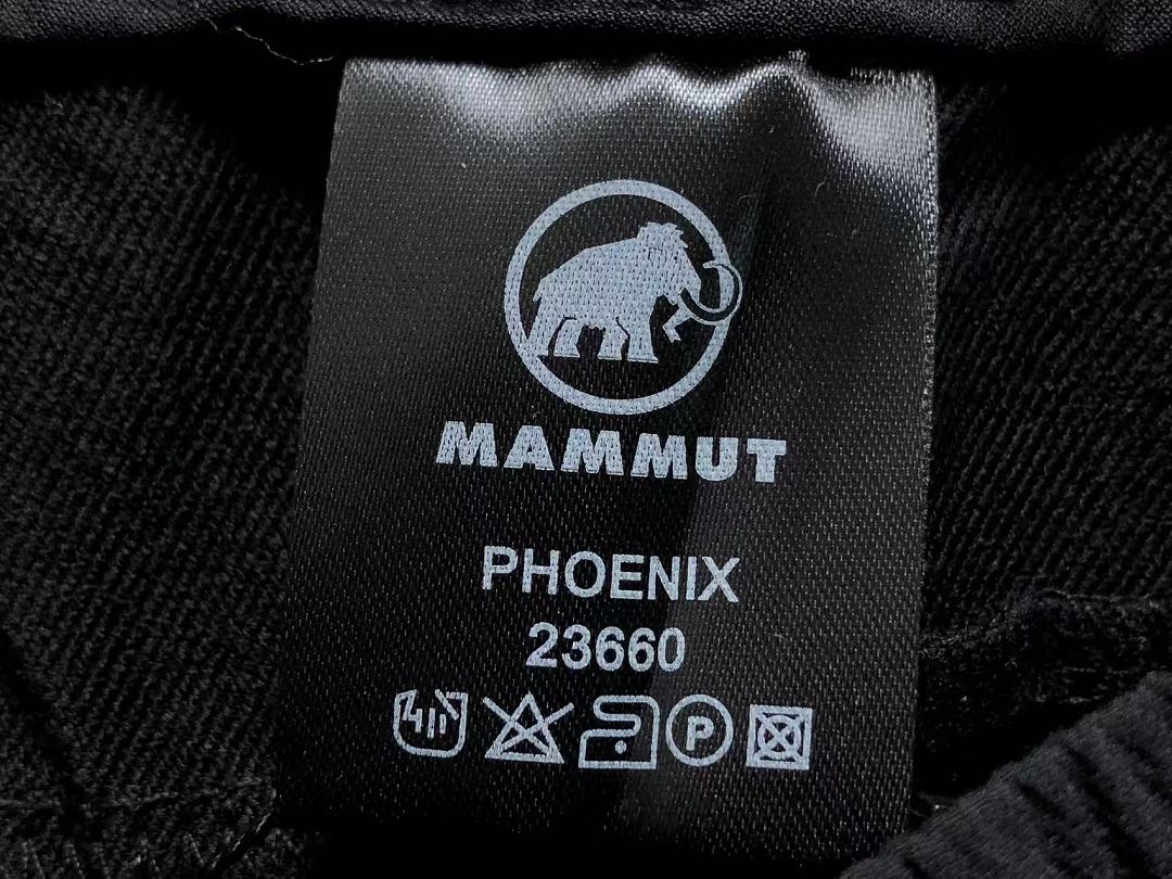 Unbranded 185 MAMMUT - Image 18