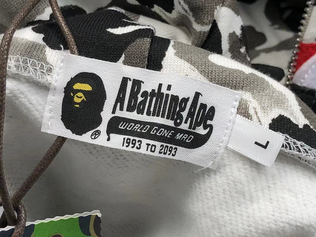 Bape 239 BAPE - Image 22