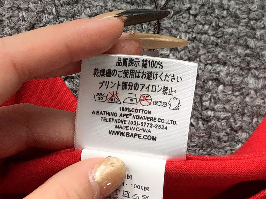 Bape 78 BAPE STUSSY T-SHIRT 1102090842 (Im 170Cm 55Kg I Wear Size S In The Phot) - Image 27