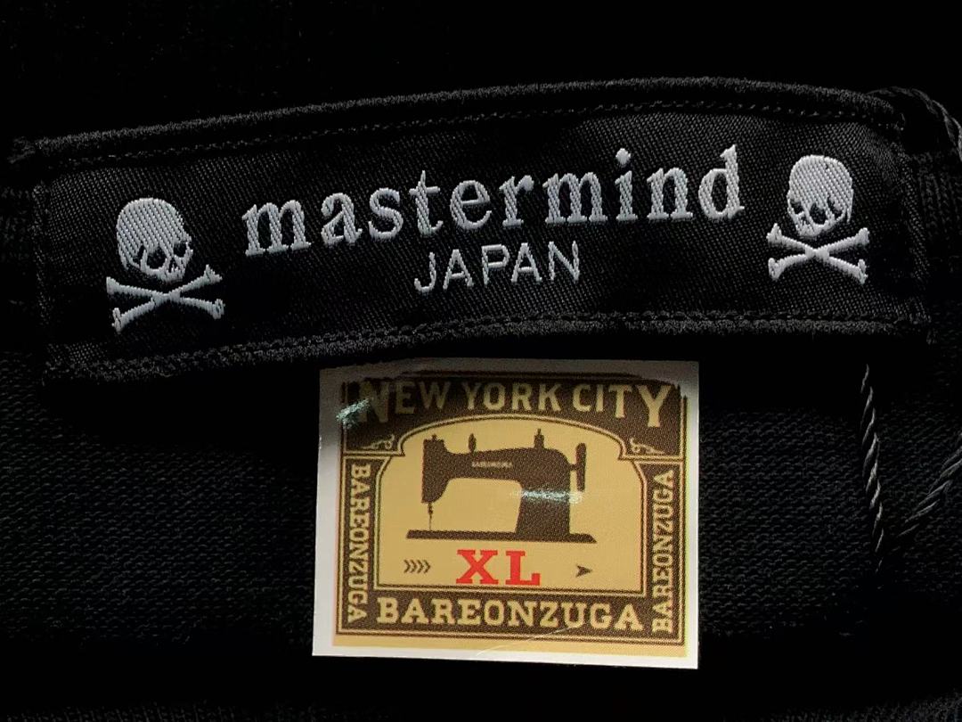 Mastermind 128 MASTERMIND T-SHIRT - Image 22