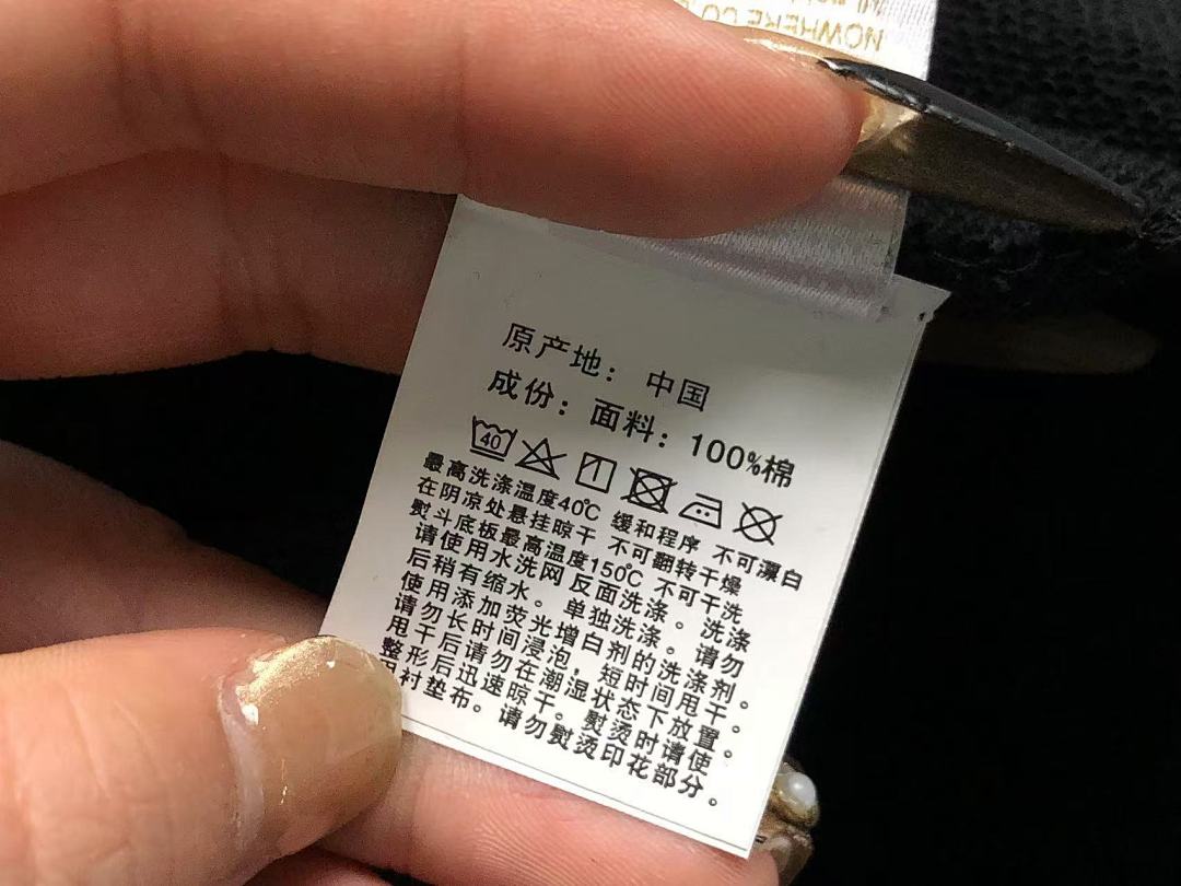 Bape 125 BAPE HOODIE 4111280517 (Im 170Cm 55Kg I Wear Size S In The Phot) - Image 31