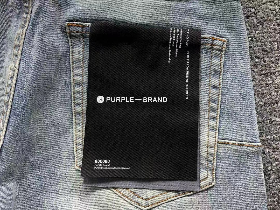 Purple 185 PURPLE SHORTS 3110253017 (Im 170Cm 60Kg I Wear Size 30 In The Phot) - Image 8