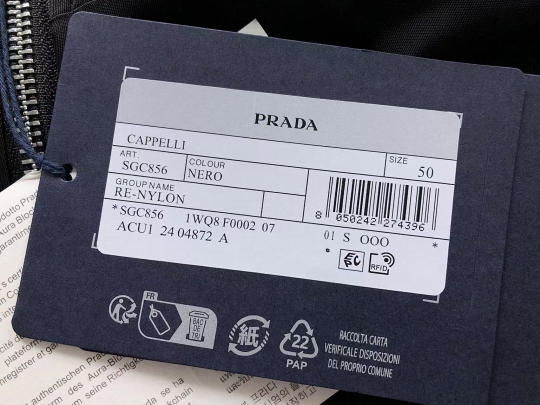 Prada 708 P⭐A⭐A JACKET 2110070104 (Im 170Cm 60Kg I Wear Size 50 In The Phot) - Image 24
