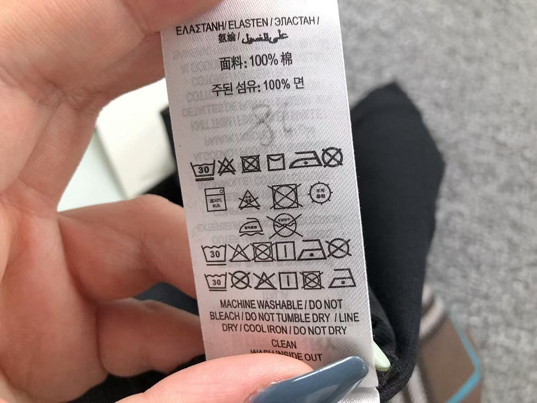 Burberry 125 B⭐R⭐E⭐RY POLO 1104160354 (Im 170Cm 60Kg I Wear Size M In The Phot) - Image 29