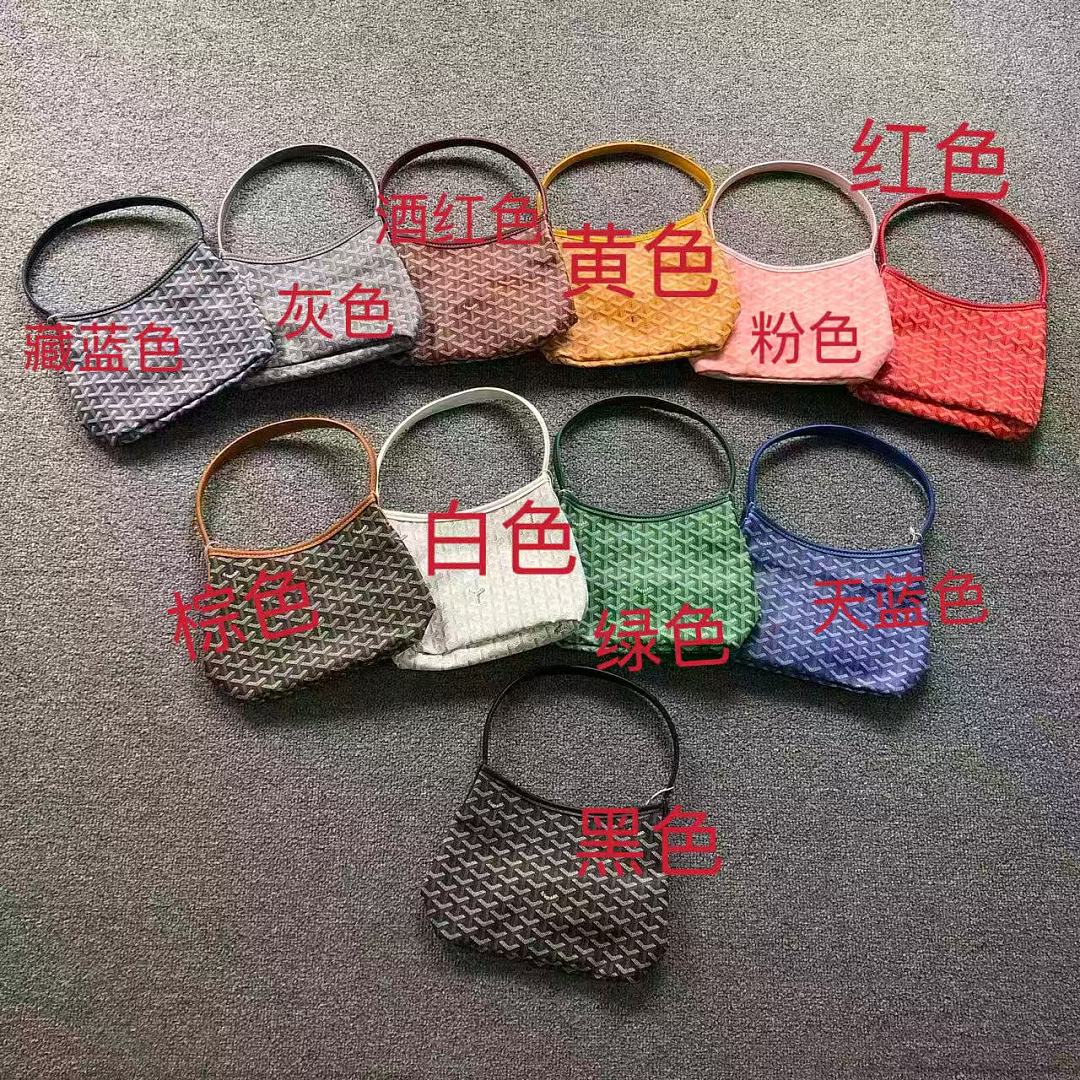 Unbranded 105 G⭐Y⭐R⭐ BAG 2207022976 (Long 29CM* Wide 10CM* High 18CM) - Image 2