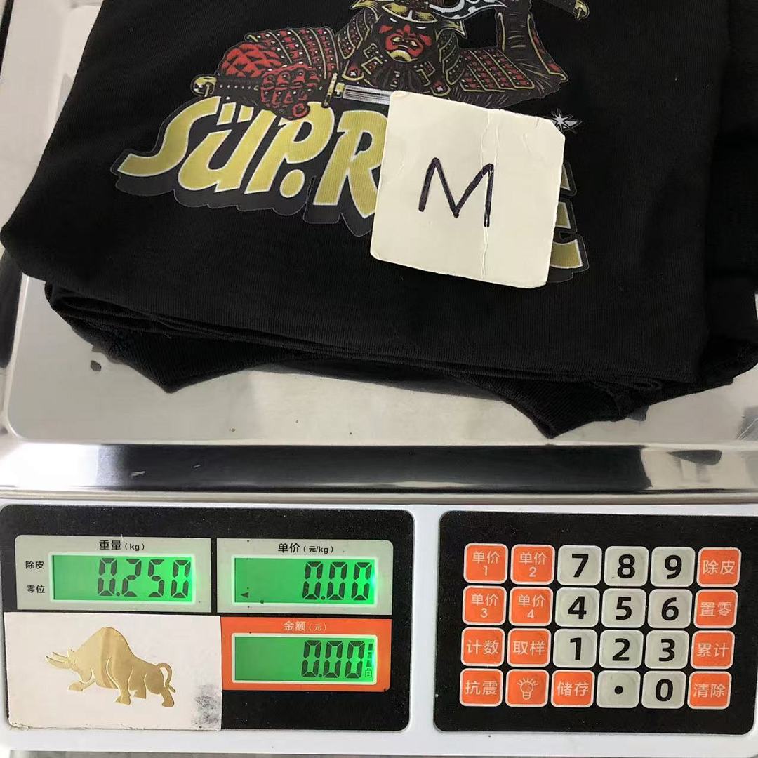 Supreme 88 S⭐⭐R⭐⭐E T-SHIRT - Image 22