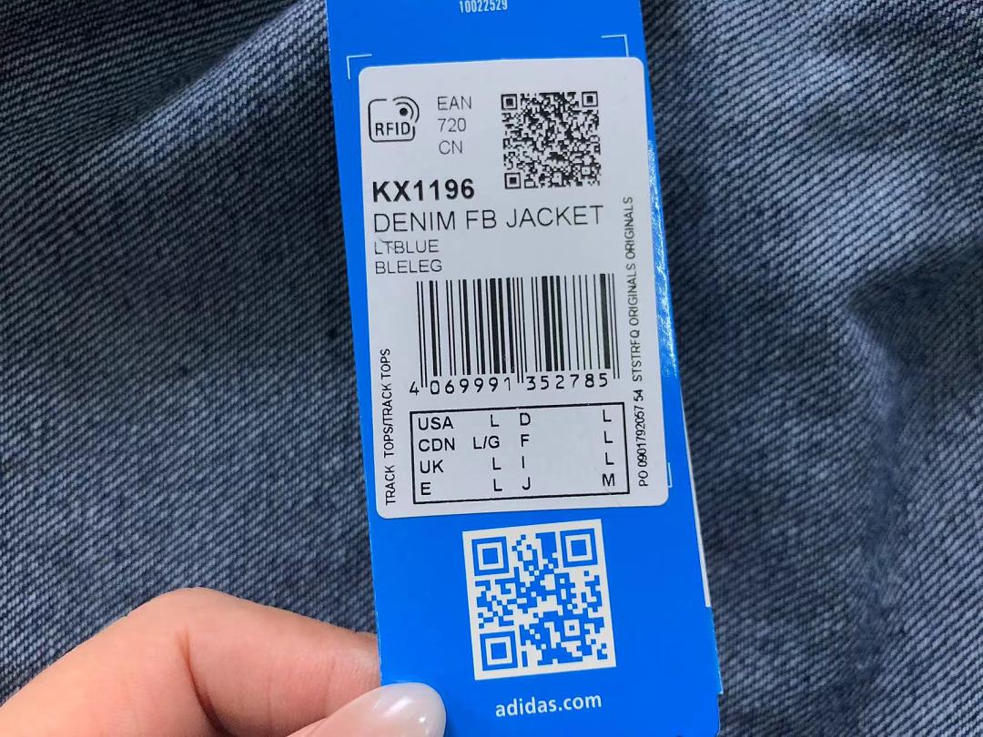 Adidas 188 A⭐I⭐AS JACKET 4208030477 (Im 170Cm 60Kg I Wear Size M In The Phot) - Image 25
