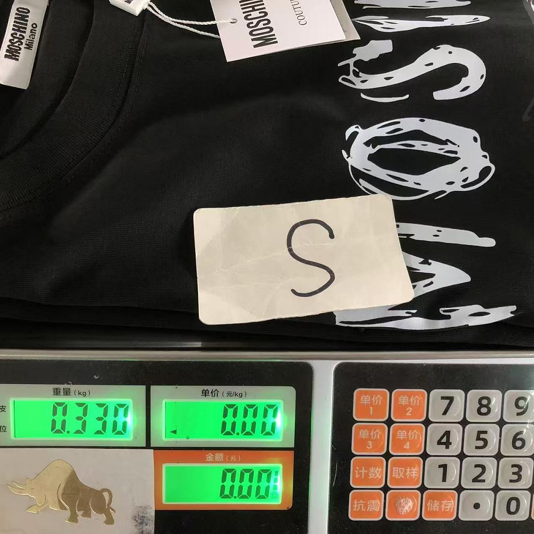 Unbranded 145 M⭐S⭐⭐⭐NO T-SHIRT 2204172201 (Im 170Cm 60Kg I Wear Size S In The Phot) - Image 34