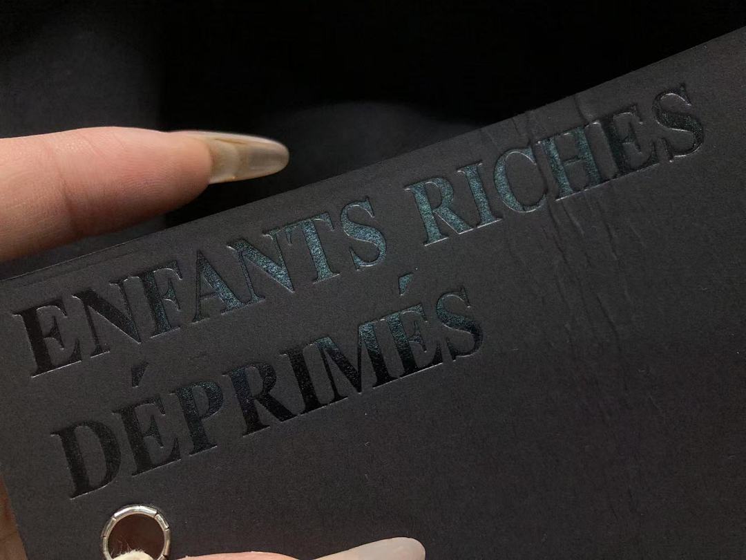 Chanel 138 ENFANTS RICHES DEPRIMES HOODIE 521711162 (Im 170Cm 60Kg I Wear Size S In The Phot) - Image 16
