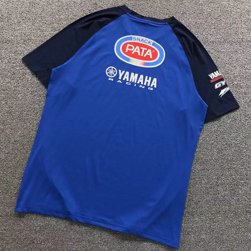 Unbranded 115 FOOTBALL T-SHIRT 11071934002 (Im 170Cm 60Kg I Wear Size L In The Phot), photo 1