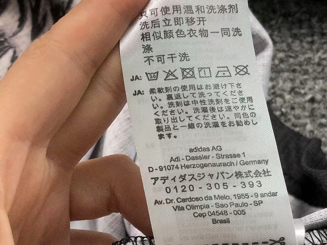 Y-3 188 Y-3 LONG SLEEVED 12660935 (Im 170Cm 60Kg I Wear Size M In The Phot) - Image 22