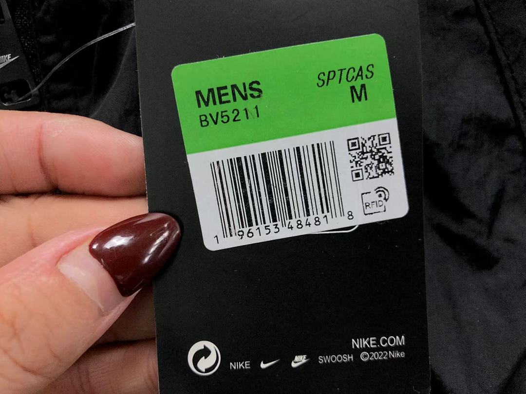 Nike 225 N⭐K⭐ JACKET TROUSERS 1109170335 (Im 170Cm 60Kg I Wear Size M In The Phot) - Image 29