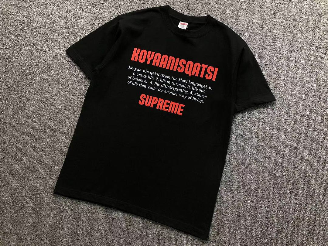 Supreme 98 S⭐⭐R⭐⭐E T-SHIRT 4208202902 (Im 170Cm 60Kg I Wear Size L In The Phot) - Image 17