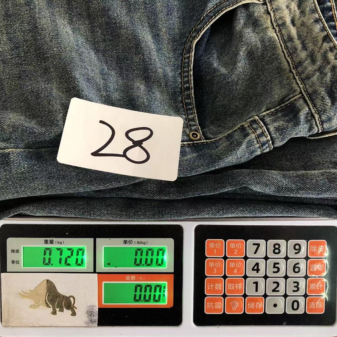 Chanel 208 DER⭐CHUT⭐E TROUSERS 1108152456 (Im 170Cm 60Kg I Wear Size 28 In The Phot) - Image 28