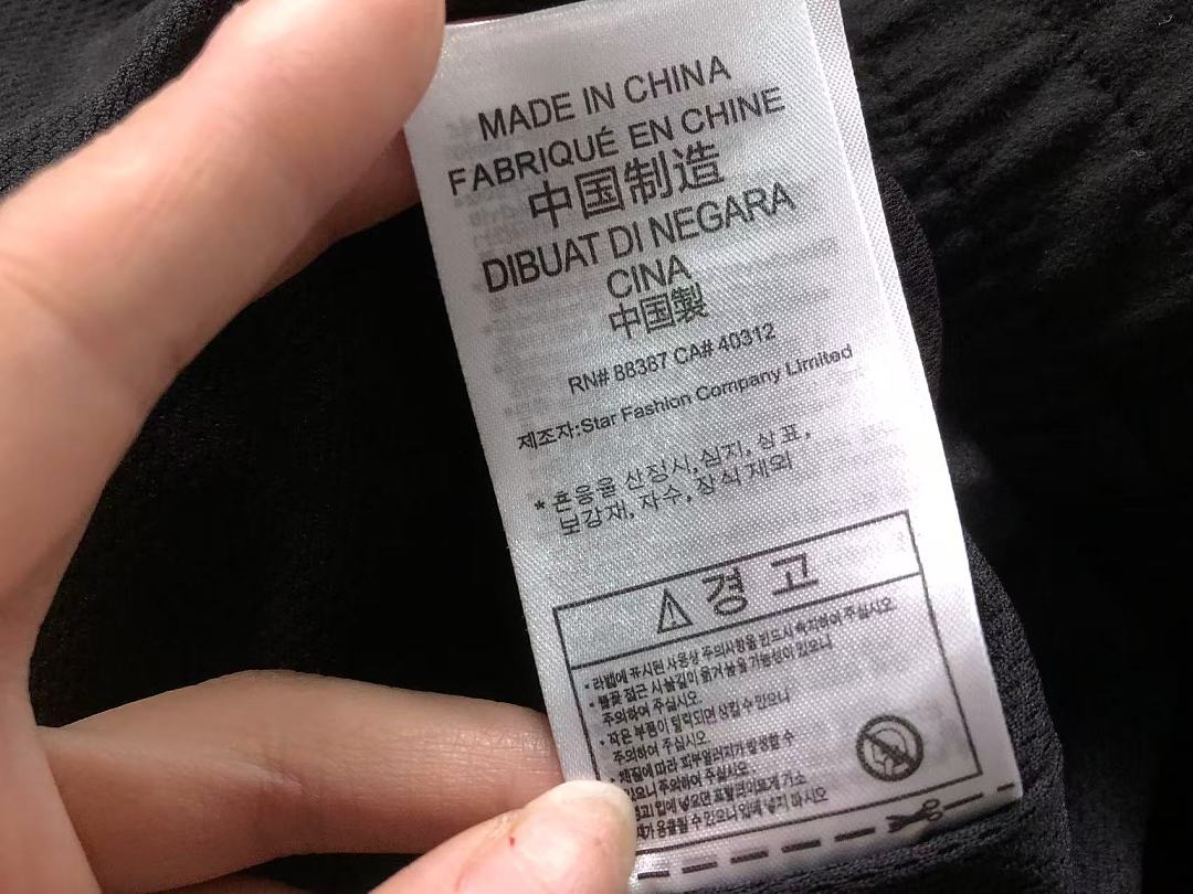 Adidas 268 A⭐I⭐AS JACKET 22080608001 (Im 170Cm 60Kg I Wear Size S In The Phot) - Image 51