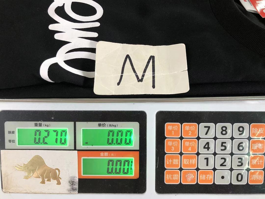 Supreme 113 S⭐⭐R⭐⭐E T-SHIRT 52080431182 (Im 170Cm 60Kg I Wear Size M In The Phot) - Image 20