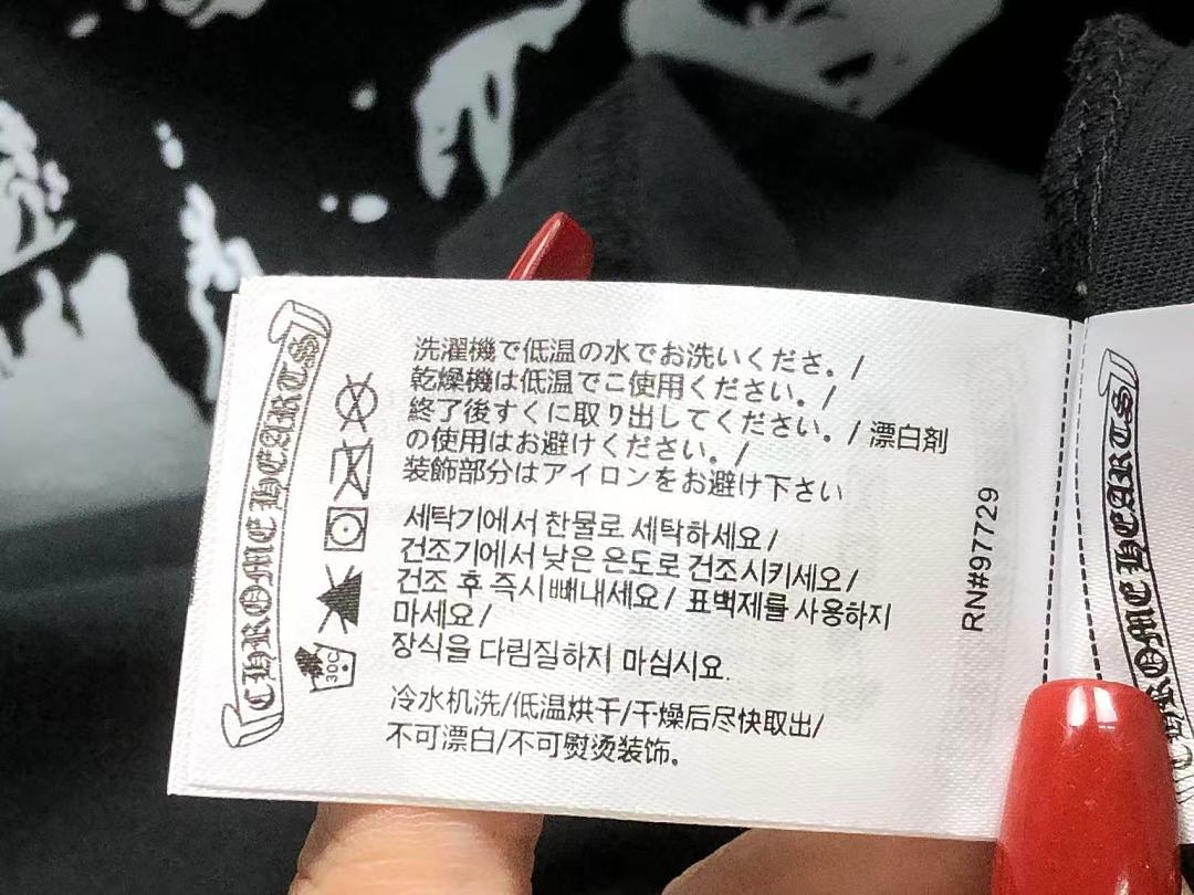 Comme des Garcons 113 C⭐⭐OME HE⭐⭐TS T-SHIRT 3206220802 (Im 170Cm 60Kg I Wear Size M In The Phot) - Image 25