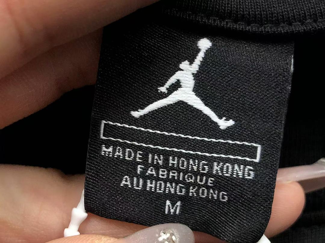 Air Jordan 75 A⭐R J⭐R⭐AN T-SHIRT - Image 20