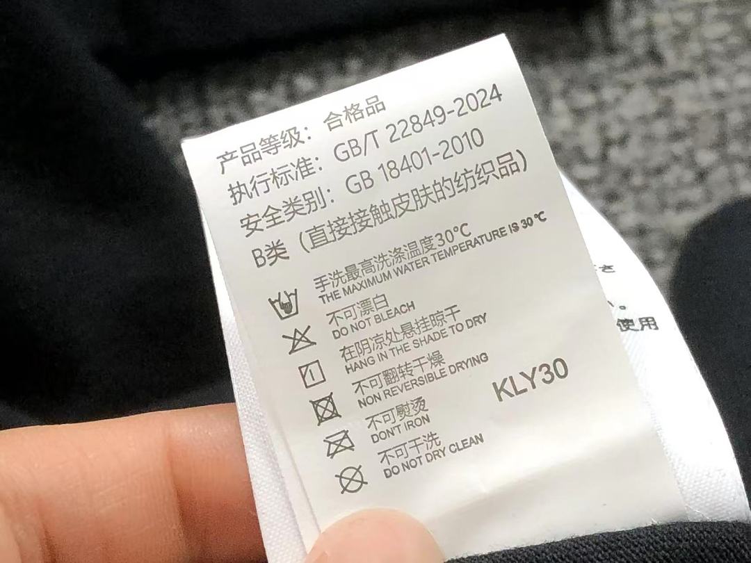 Nike 78 N⭐K⭐ T-SHIRT 5252523123 (Im 170Cm 60Kg I Wear Size M In The Phot) - Image 24